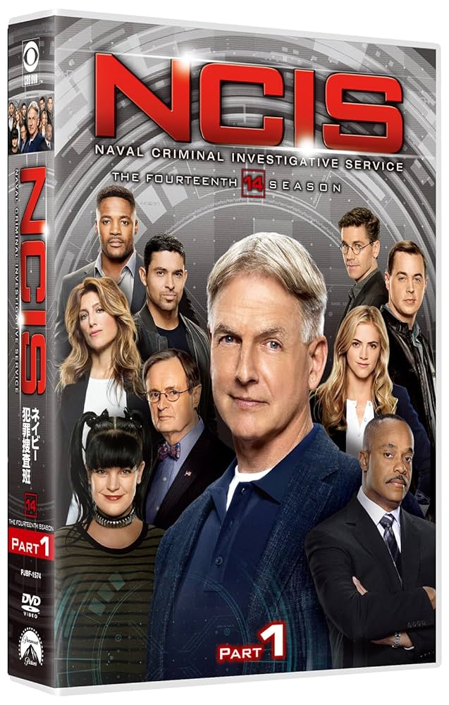 Amazon.co.jp: NCIS ネイビー犯罪捜査班 シーズン14 DVD-BOX